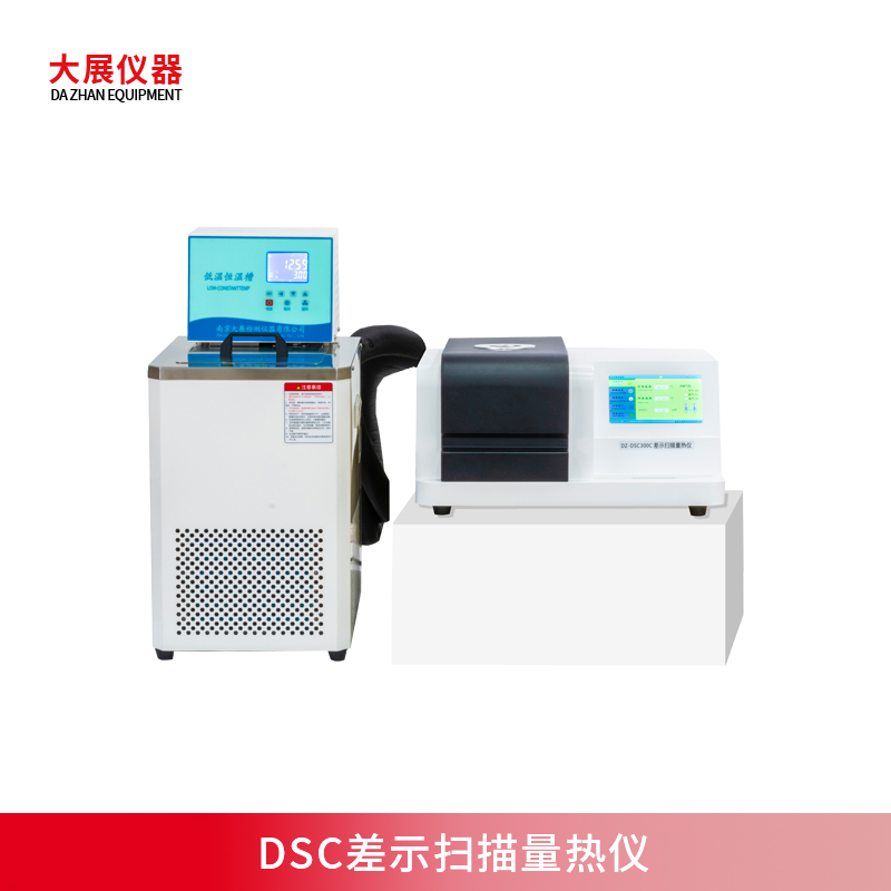 哪些因素会影响到DSC男女午夜视频的测试结果